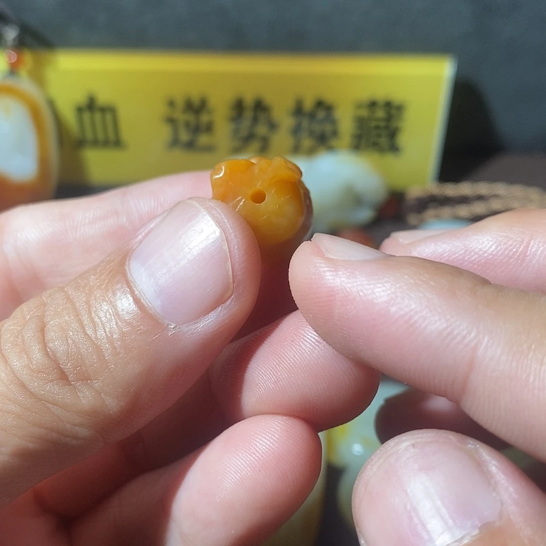 未镶嵌和田玉挂件