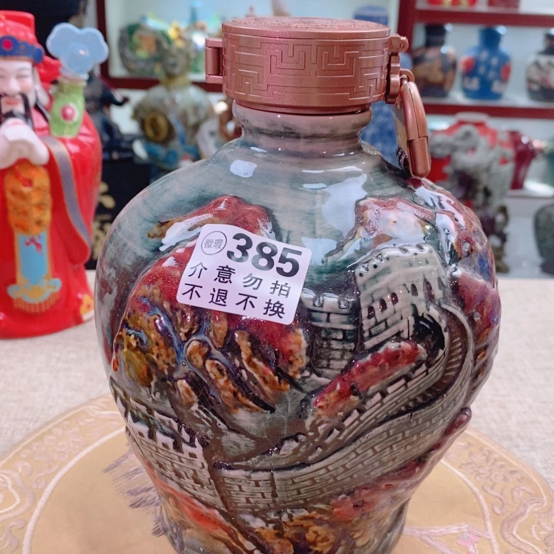 摆件景德镇垚晶陶瓷3斤385