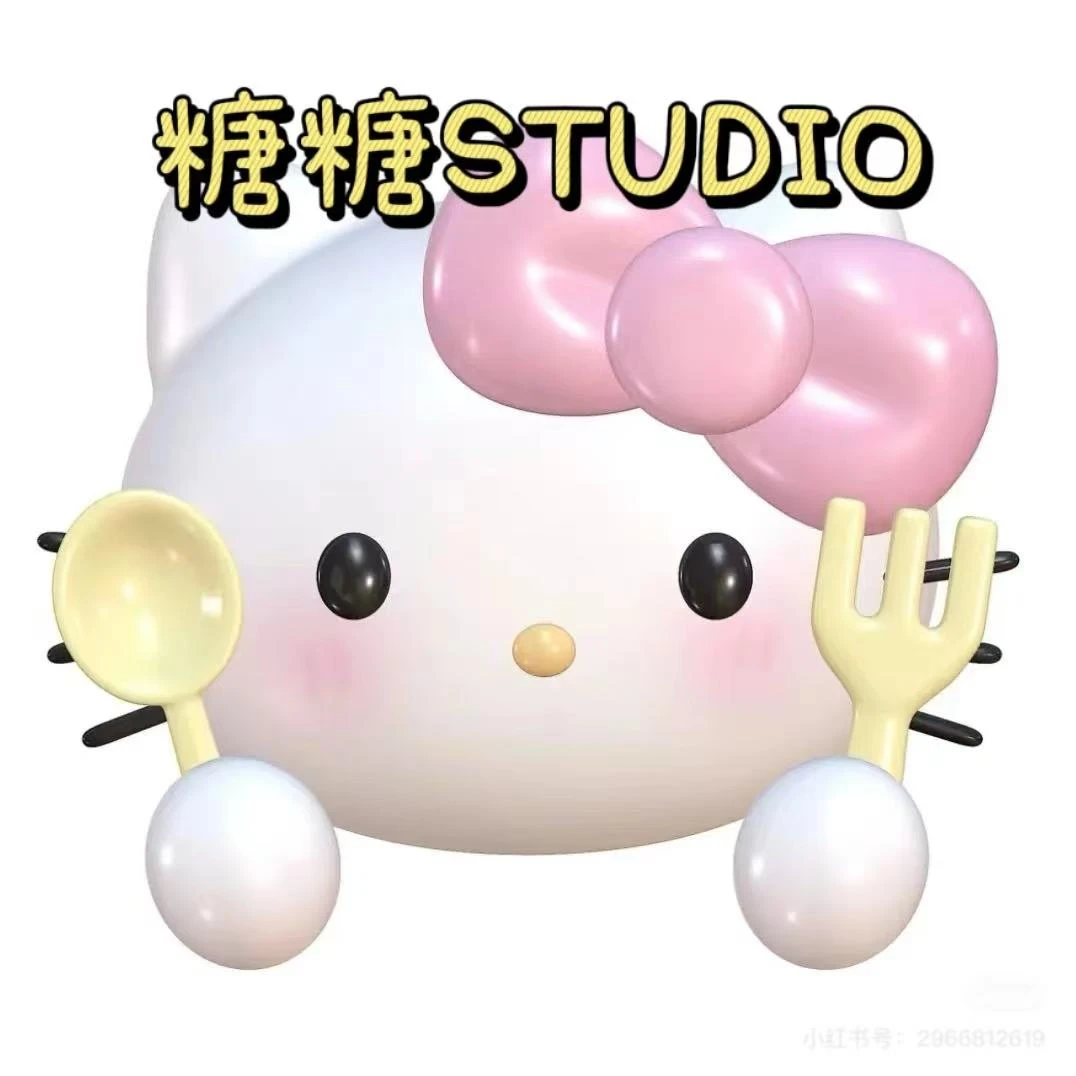 【糖糖Studio】-网红甜辣孤品女装 下单备注编码 N退N换（15.9专属）