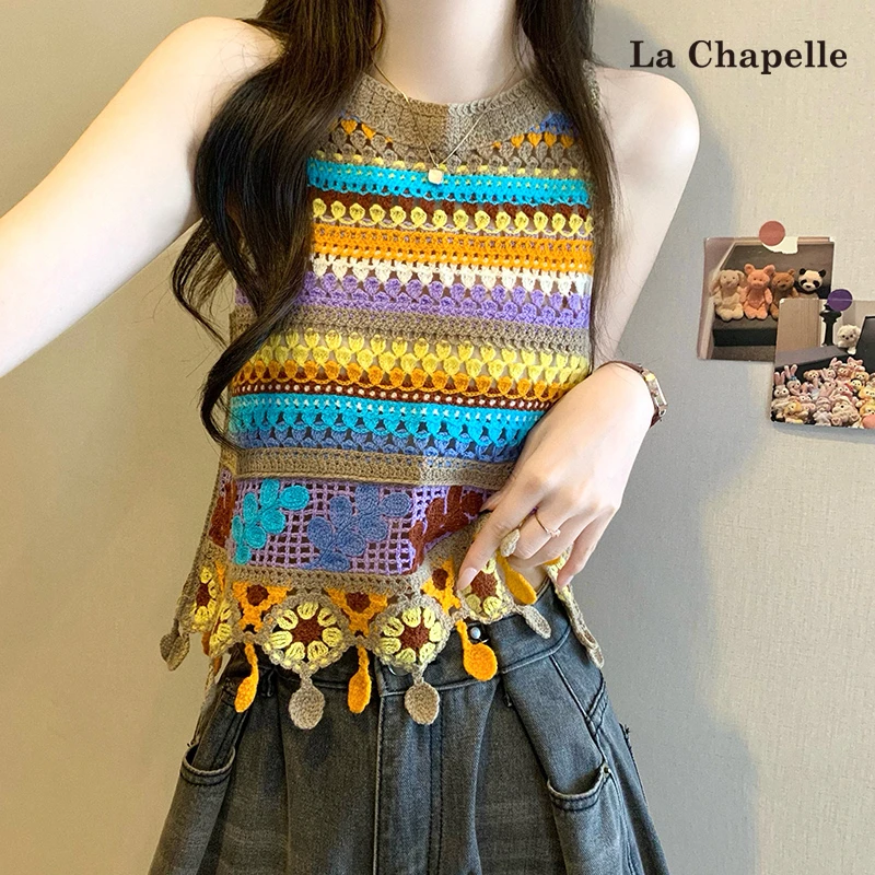 拉夏贝尔波西米亚小吊带背心女镂空无袖坎肩辣妹民族风多巴胺上衣