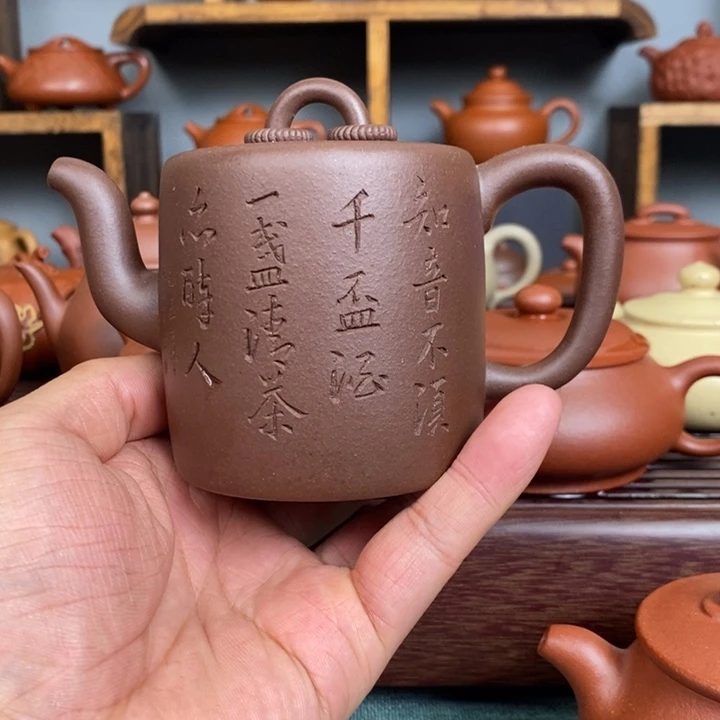 用***7茶壶紫砂紫砂紫砂