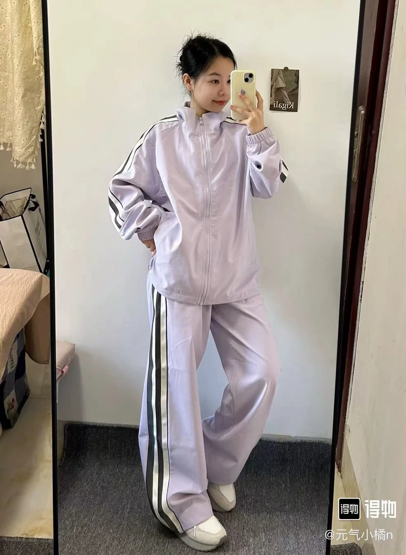 美式撞色条纹拼接宽松立领垂感直筒开衫休闲运动套装男女同款4802