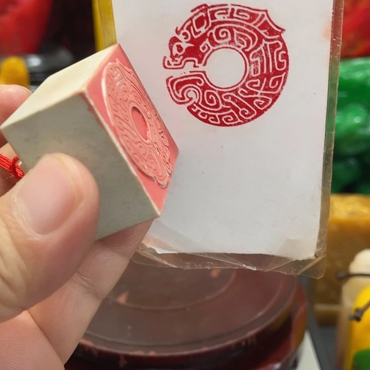 印石寿山石篆刻印章引首章闲章姓名章生日礼物