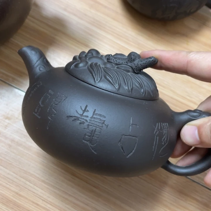 茶壶底槽青紫砂艺术学院