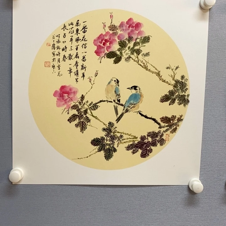 国画亲笔手绘原创