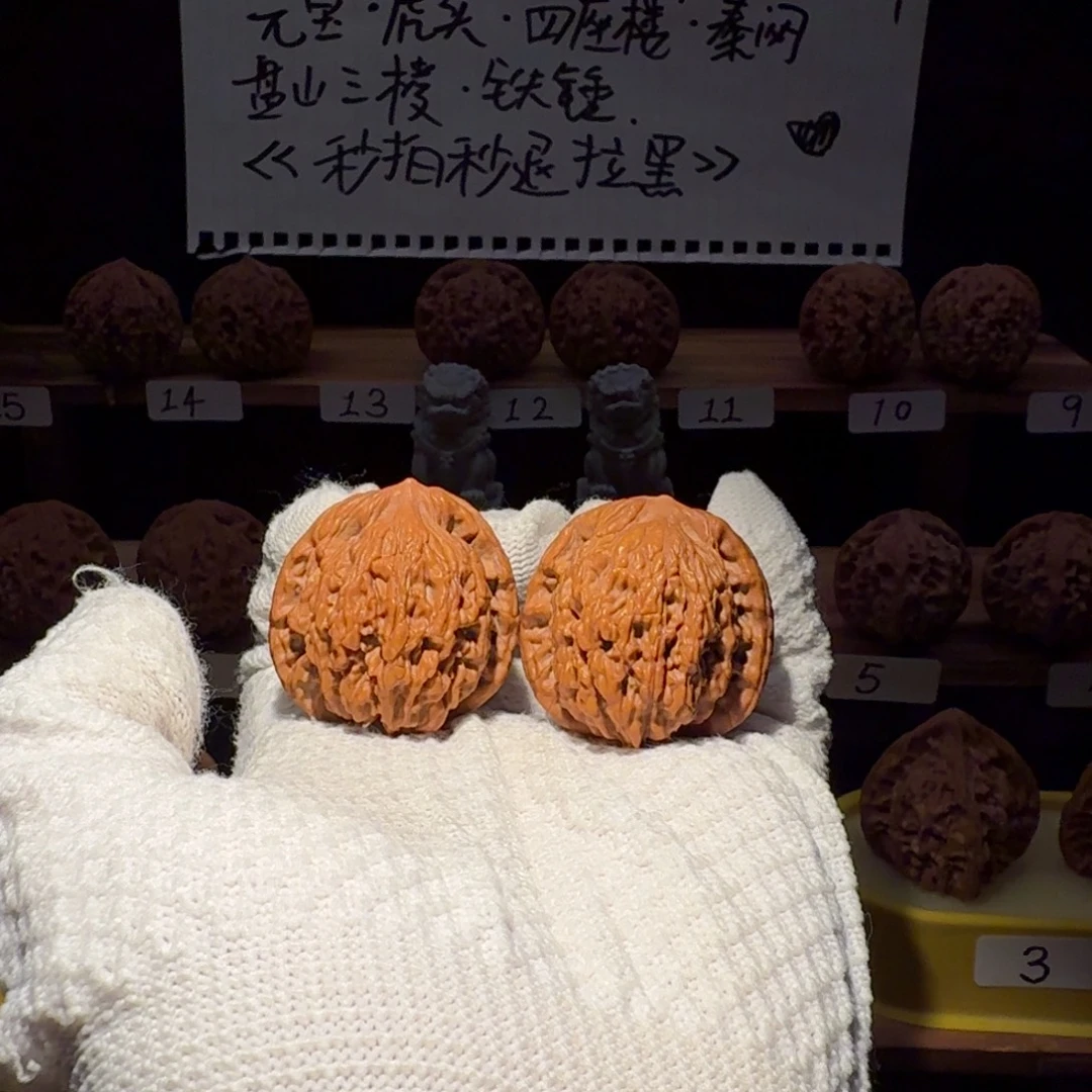 吊坠文玩核桃全品 麦穗虎头 现场选对