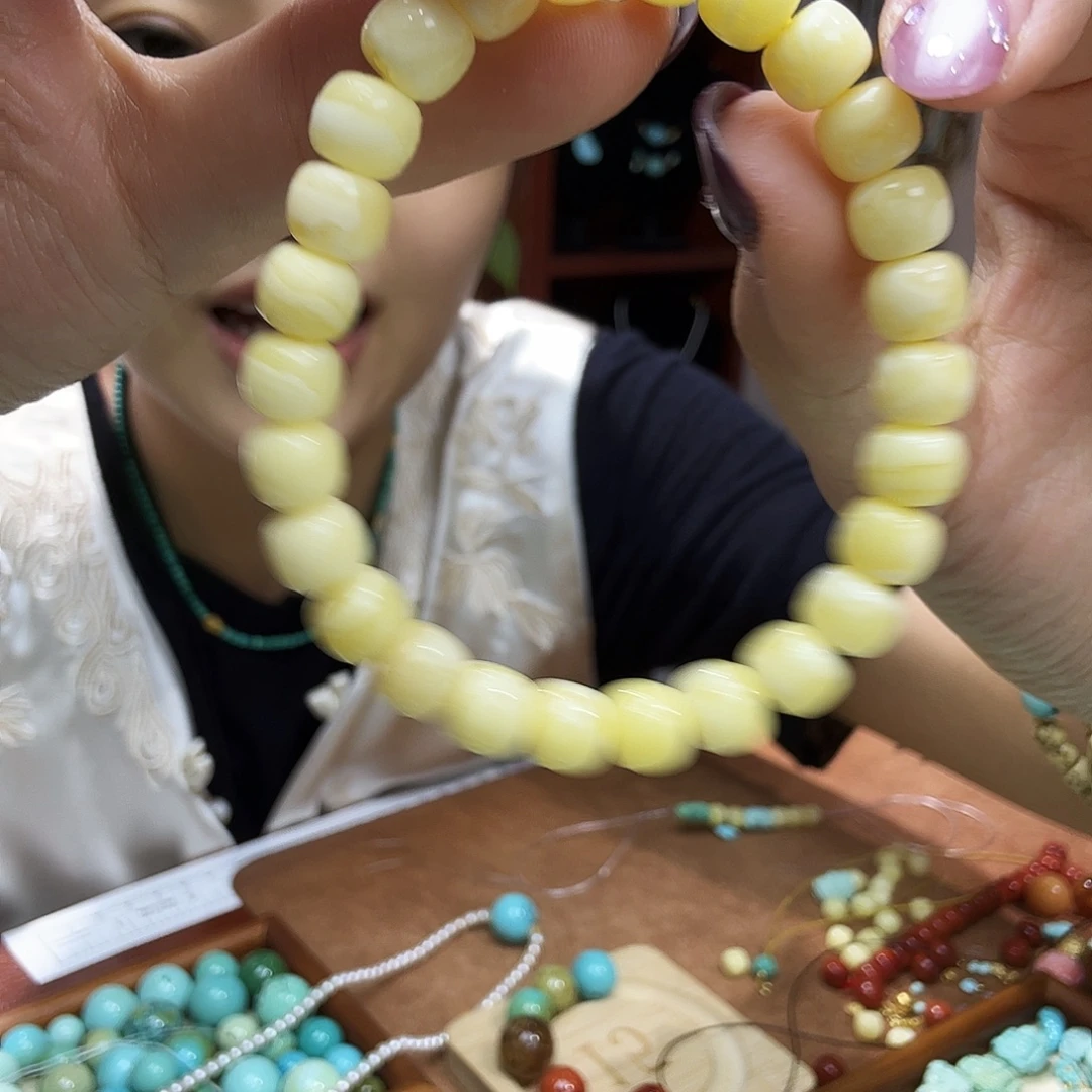 手链琥珀未镶嵌蜜蜡
