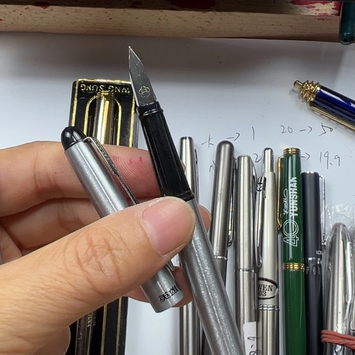 449全钢明尖孤品中细