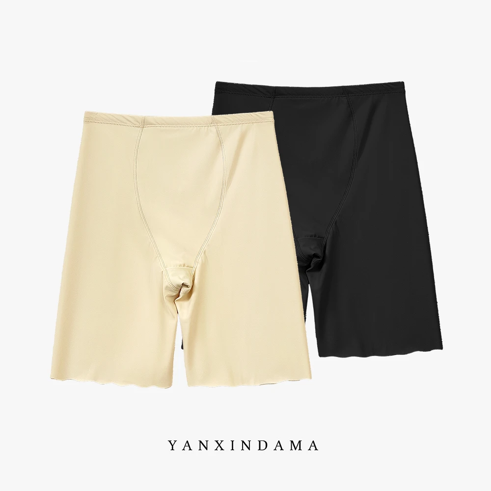 大码女装260斤胖MM薄款休闲打底弹力美体裤五分裤Z610