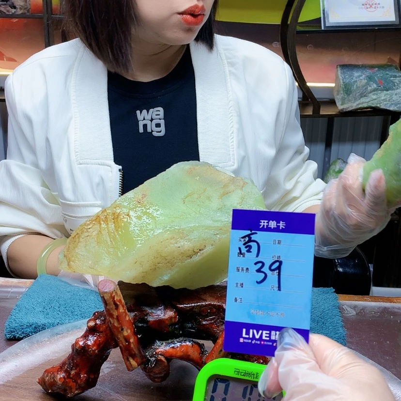 【闪购商品】未镶嵌蛇纹石玉原石潇*哥