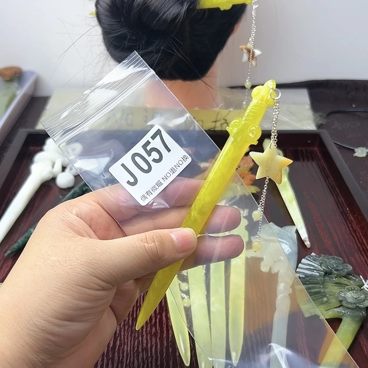 蛇纹石玉发饰合金蓝**?