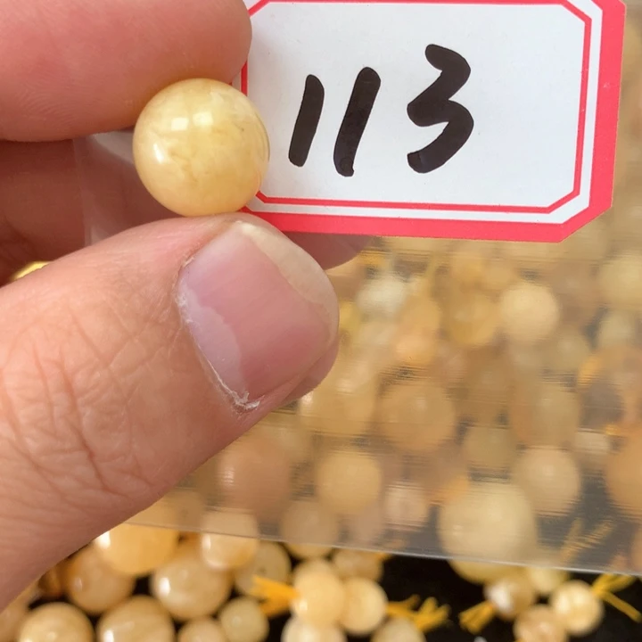 裸石琥珀未镶嵌12.5