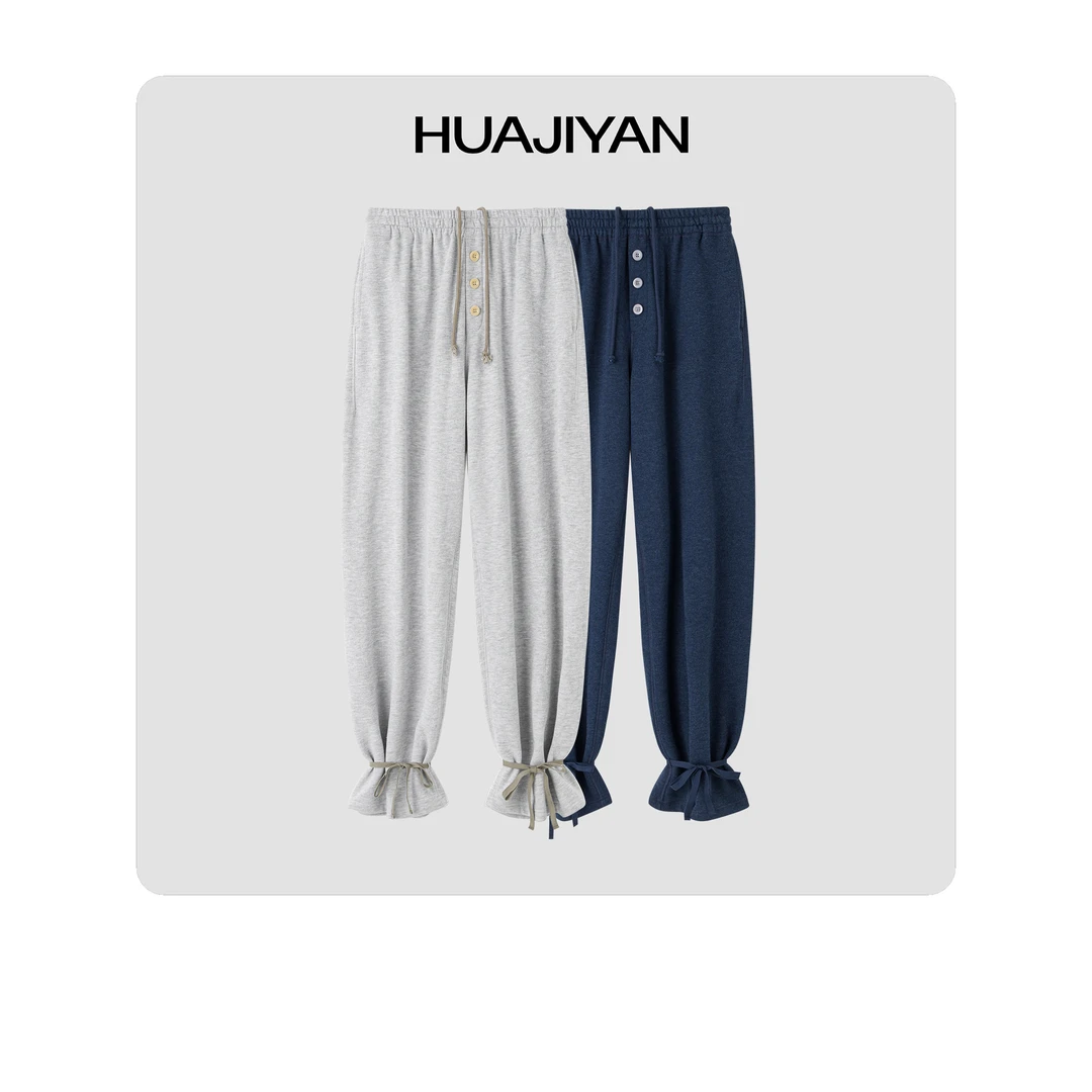 华吉言/HUAJIYAN【束脚卫裤】抽绳松紧腰设计感舒适休闲卫裤
