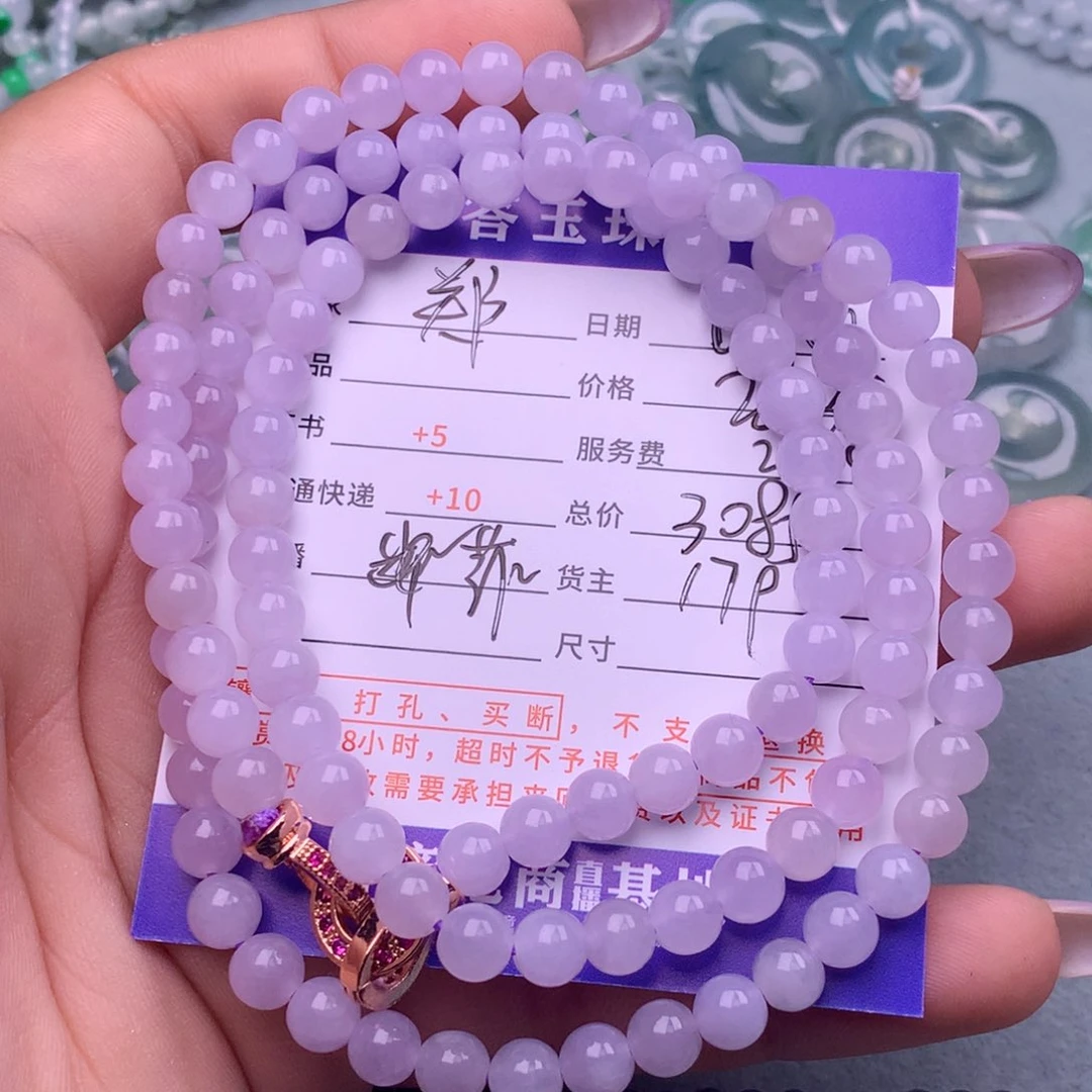 翡翠挂件未镶嵌✨**多