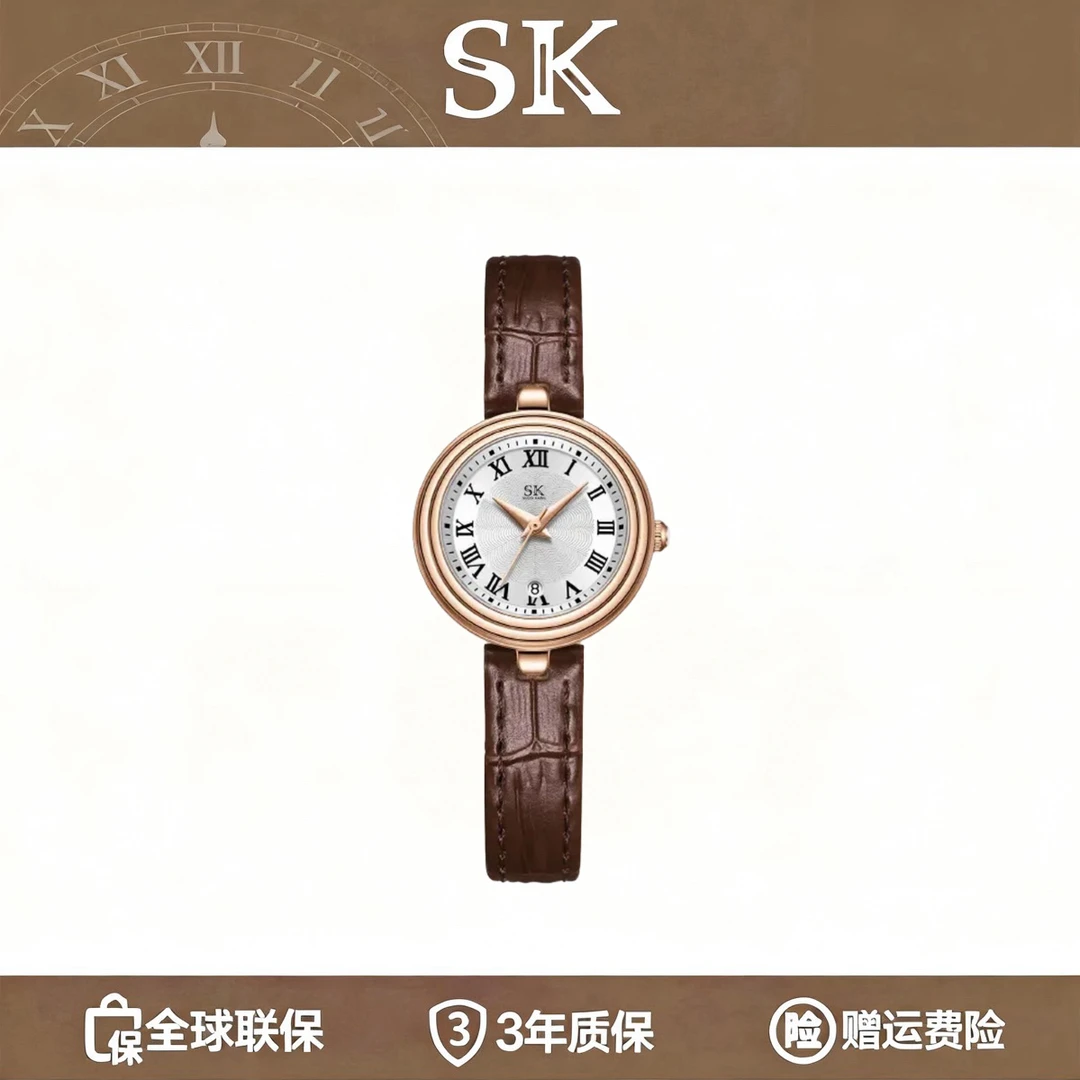 SK 【官方正品】小美人 2025新款时尚小圆盘复古百搭手表女款