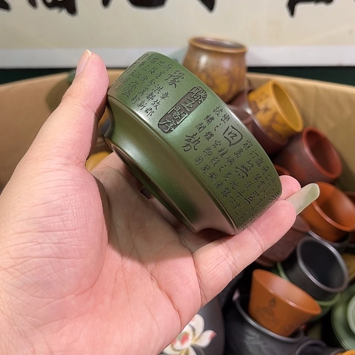 茶杯紫砂全手工紫砂主人杯