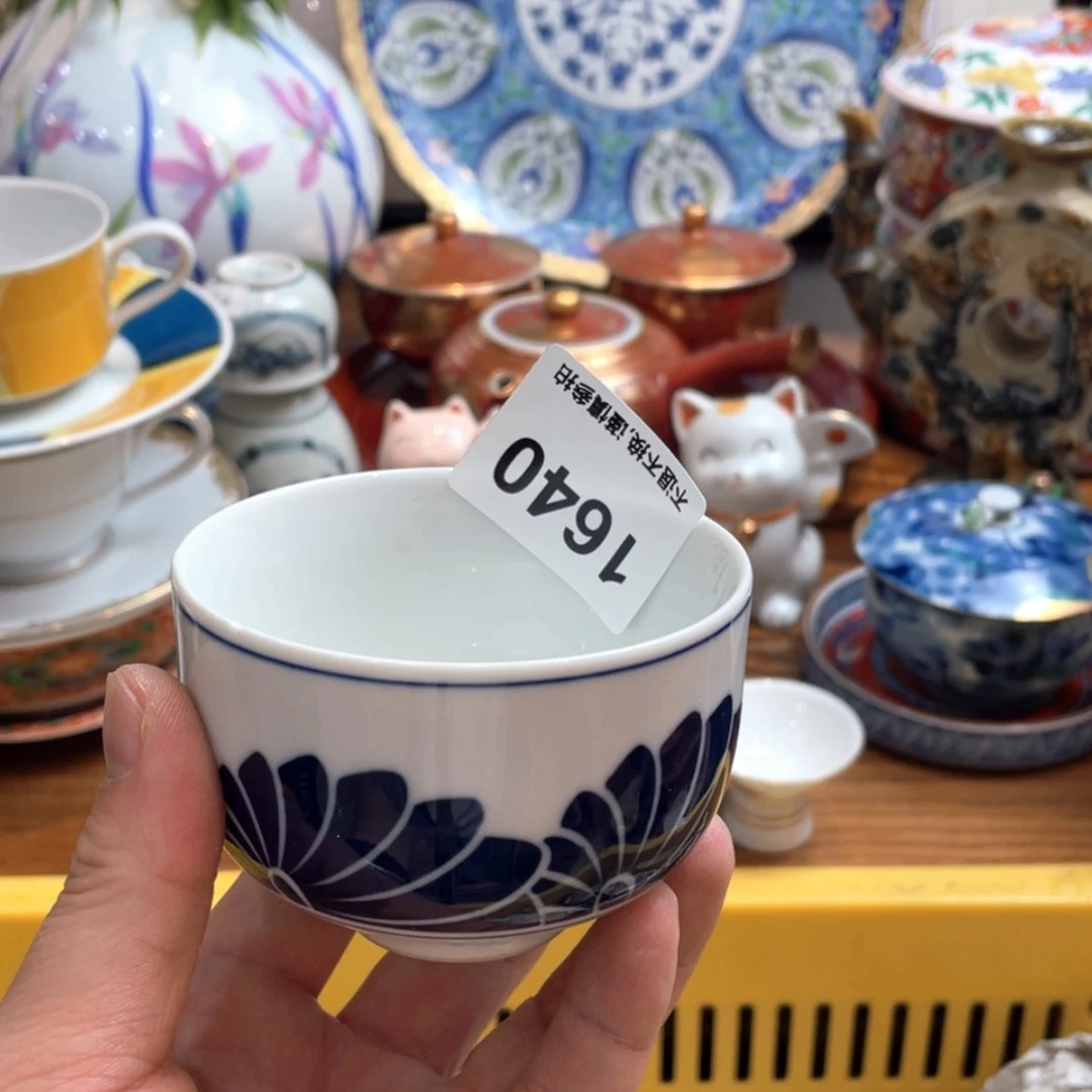 【闪购商品】瓷片时****品vcvnnnnnnnbghj