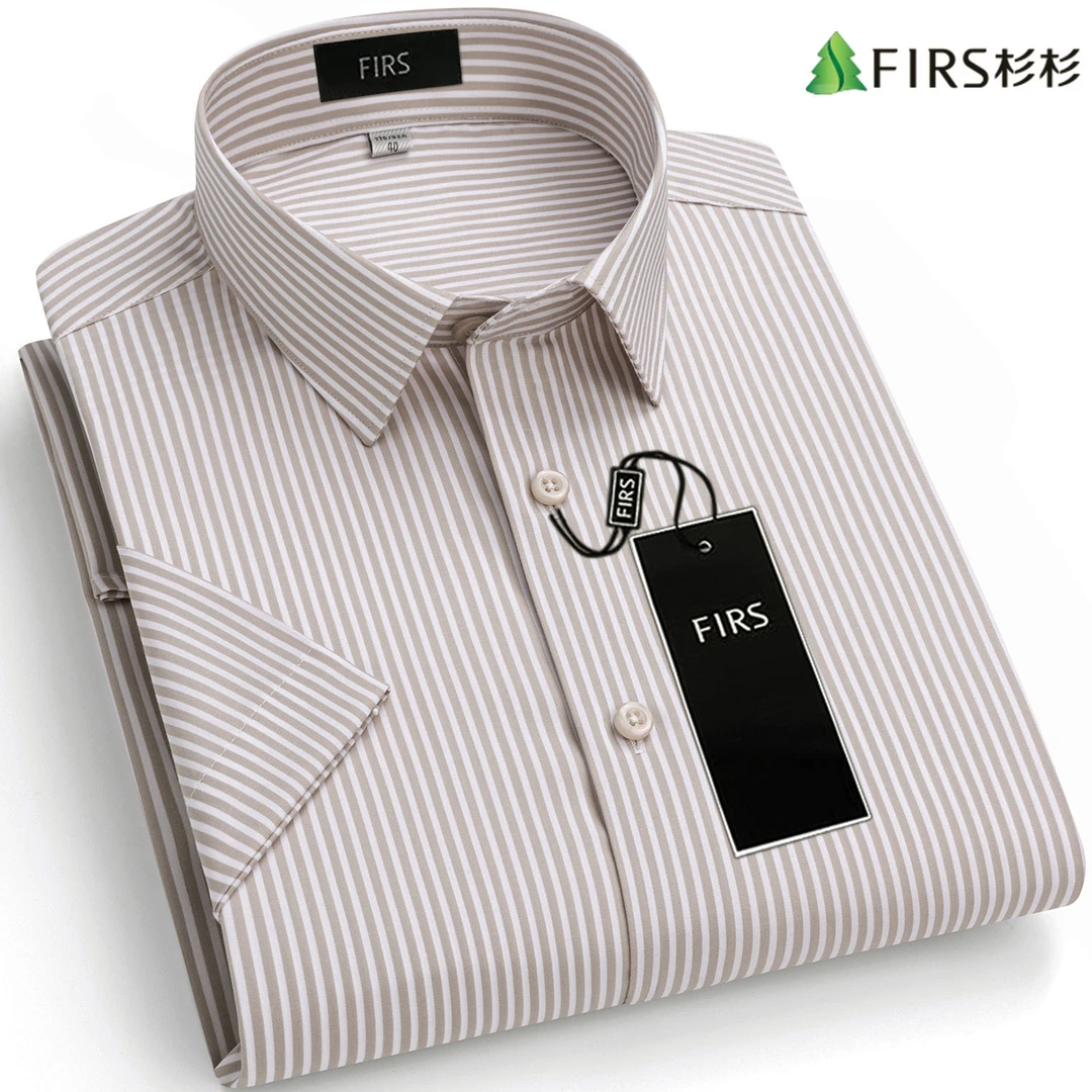 杉杉夏季高级感男士短袖衬衫轻奢商务休闲薄款桑蚕丝条纹抗皱衬衣