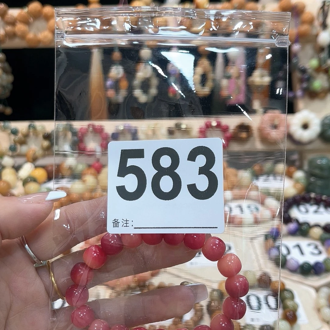 白玉菩提吊坠呜*王菩提