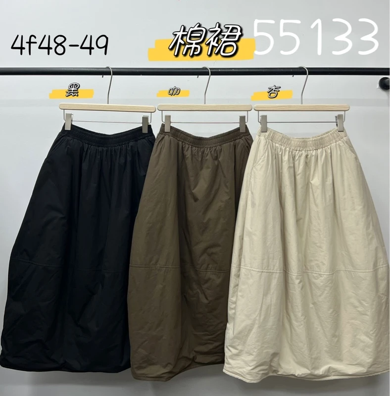 We#55133#裙子 FL