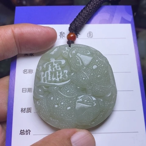 西***山未镶嵌和田玉挂件