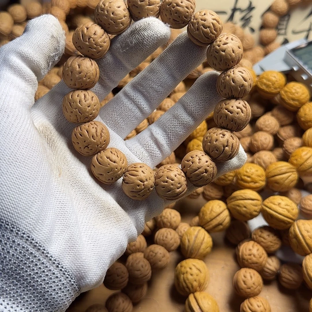 知***智桃木盘锦肌肉纹17尺寸