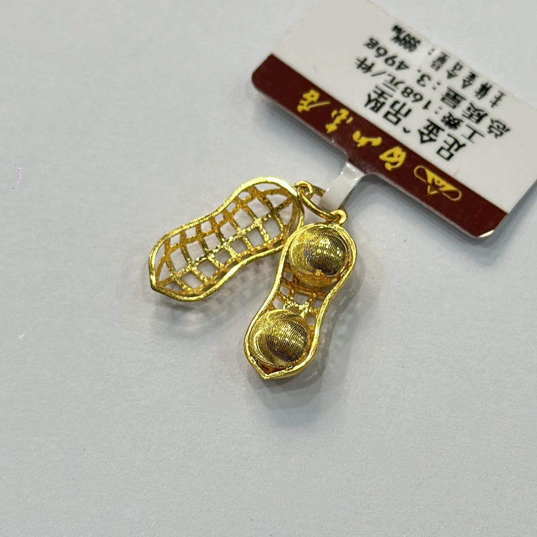 足金工艺花生好事发生可开合款吊坠