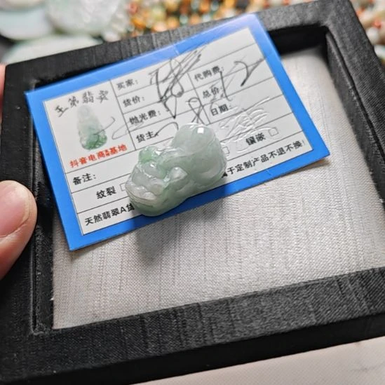 翡翠未镶嵌颈饰天然翡翠吊坠