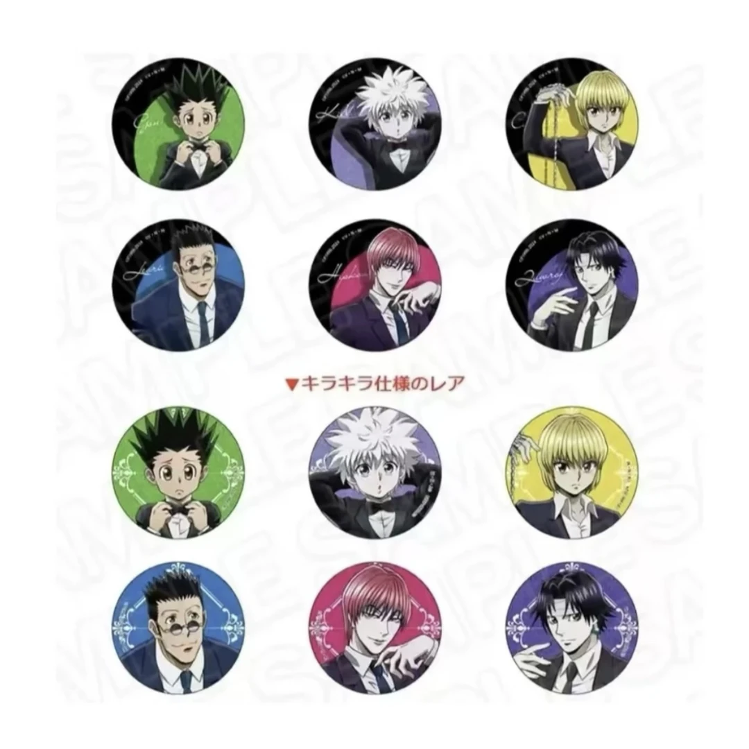 【全职猎人】jf黑色西装随机闪吧唧 盲盒代拆【拆卡】