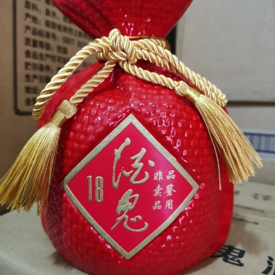 酒鬼酒鬼酒红坛18 258ml裸瓶品鉴酒 52度 馥郁香52度