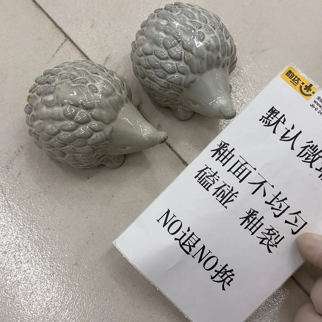 陶瓷陶瓷摆件 默认微瑕 NO退NO 换 普通地区满28包邮