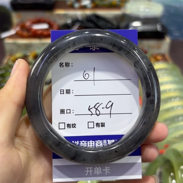 岫玉未镶嵌手镯天然