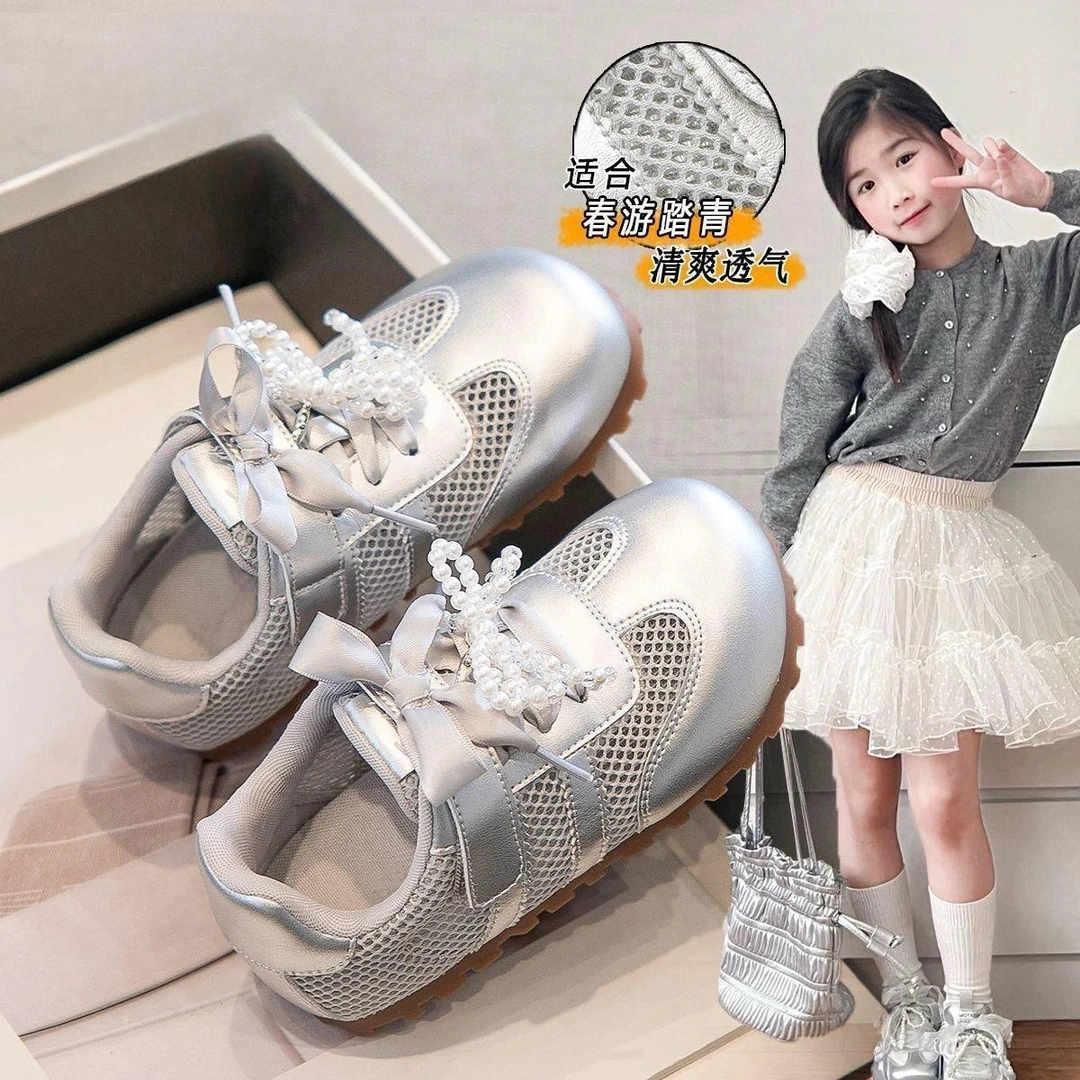 ABC女童德训鞋2025夏季新款儿童网面透气运动鞋软板鞋轻便休闲鞋