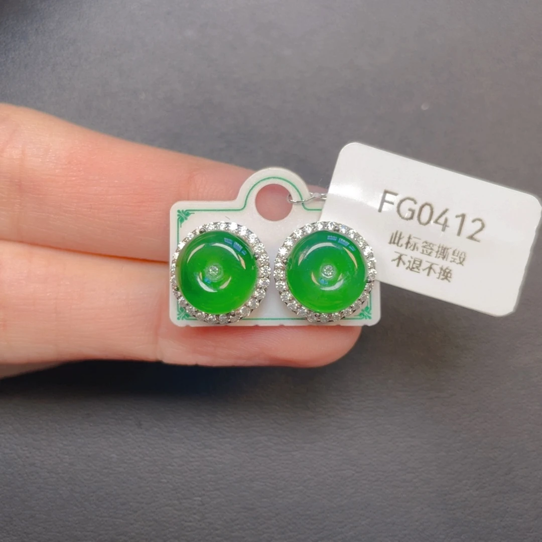 【闪购商品】吊坠(不含链)银S925镶嵌翡翠