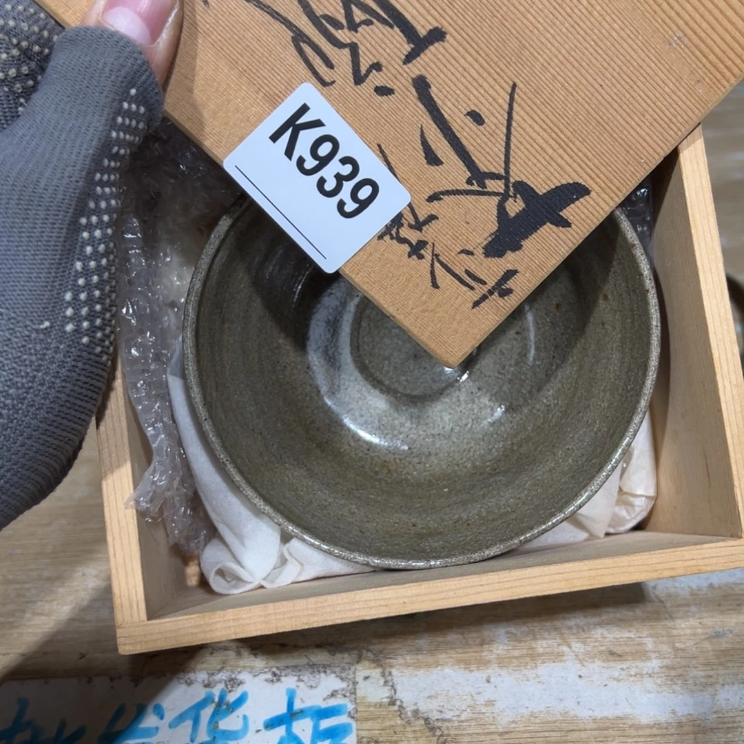 不***尔其他托尼啊，logo根据