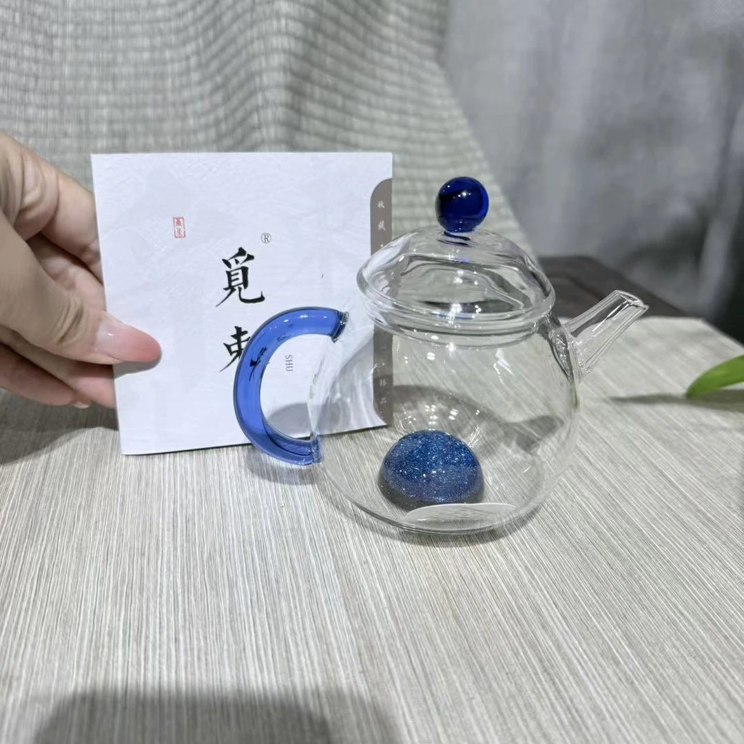【中国邮政专属链接】星空泡茶壶4591