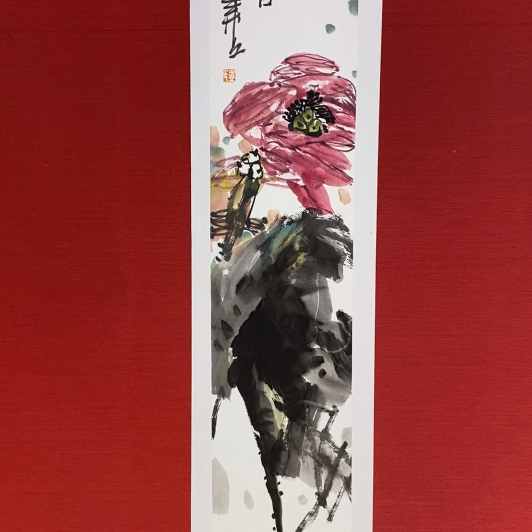 国画国画艺术国画艺术