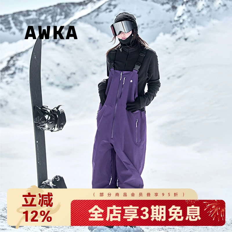 awka【25雪季上新】滑雪背带裤女男士单板3L防风防水滑雪服BDK104