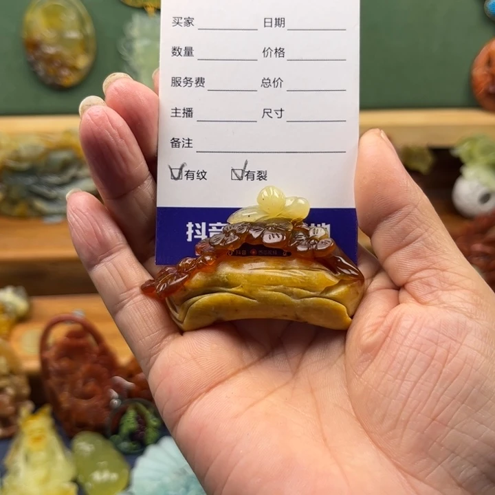 开***心蛇纹石玉合金吊坠