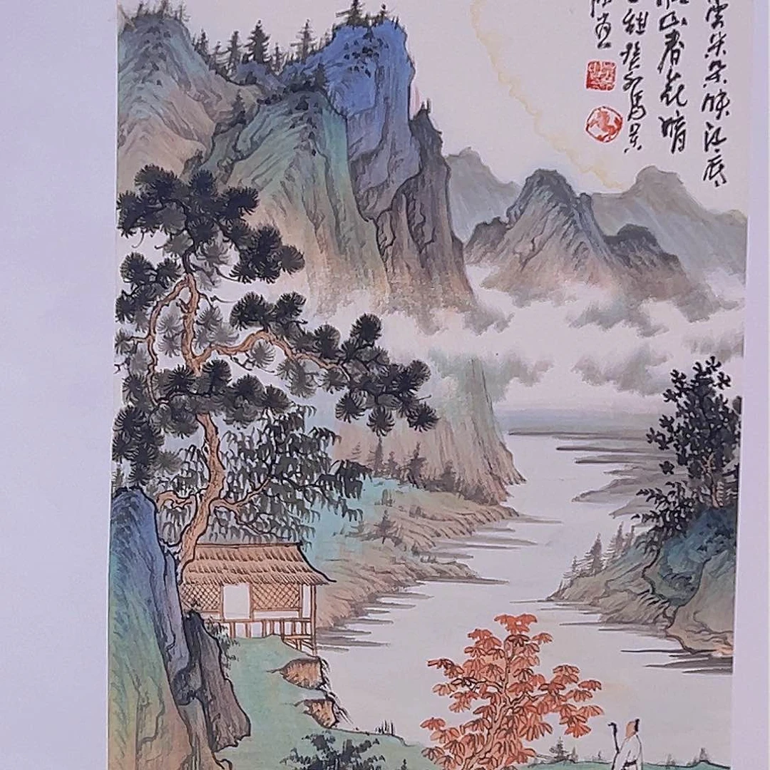 国画马景岭预展原作带授权视频合影证书