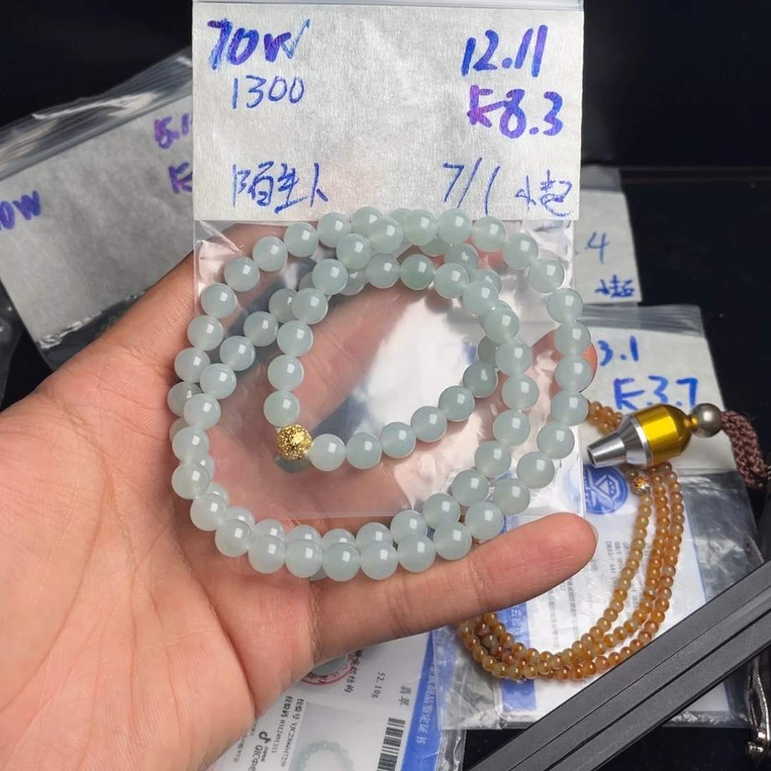 定制翡翠未镶嵌∵***∵珠子