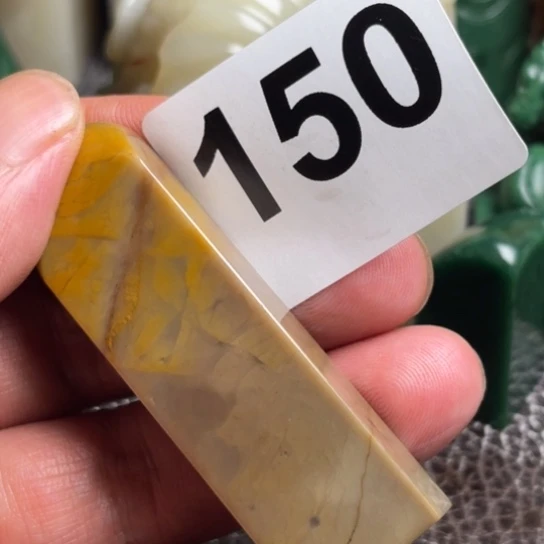 酥***洲老挝石精美老挝素章