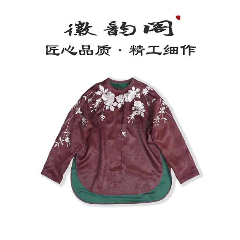 徽韵阁·高定国风 『尽见山茶』山茶花手推绣中式圆领上衣