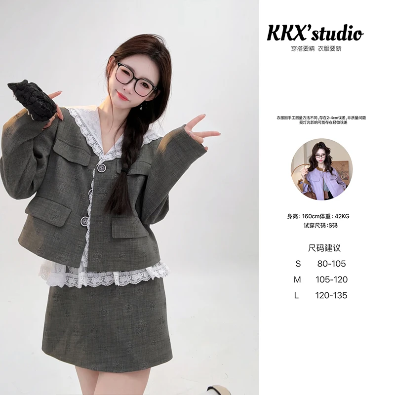 77【浮光浅梦套装】品质女装洋气春游出行时尚休闲千金小众老钱风