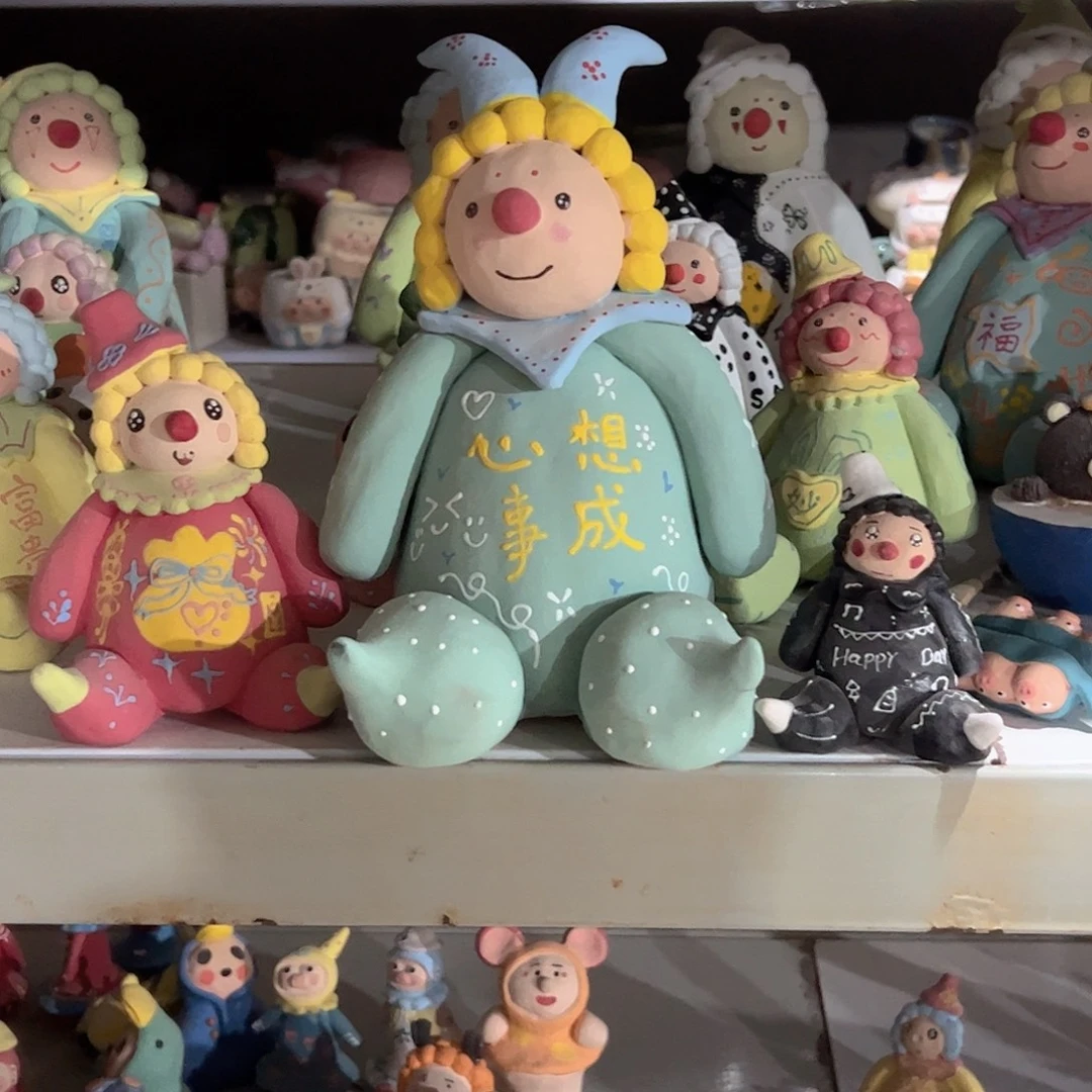 满百包邮微瑕不售后