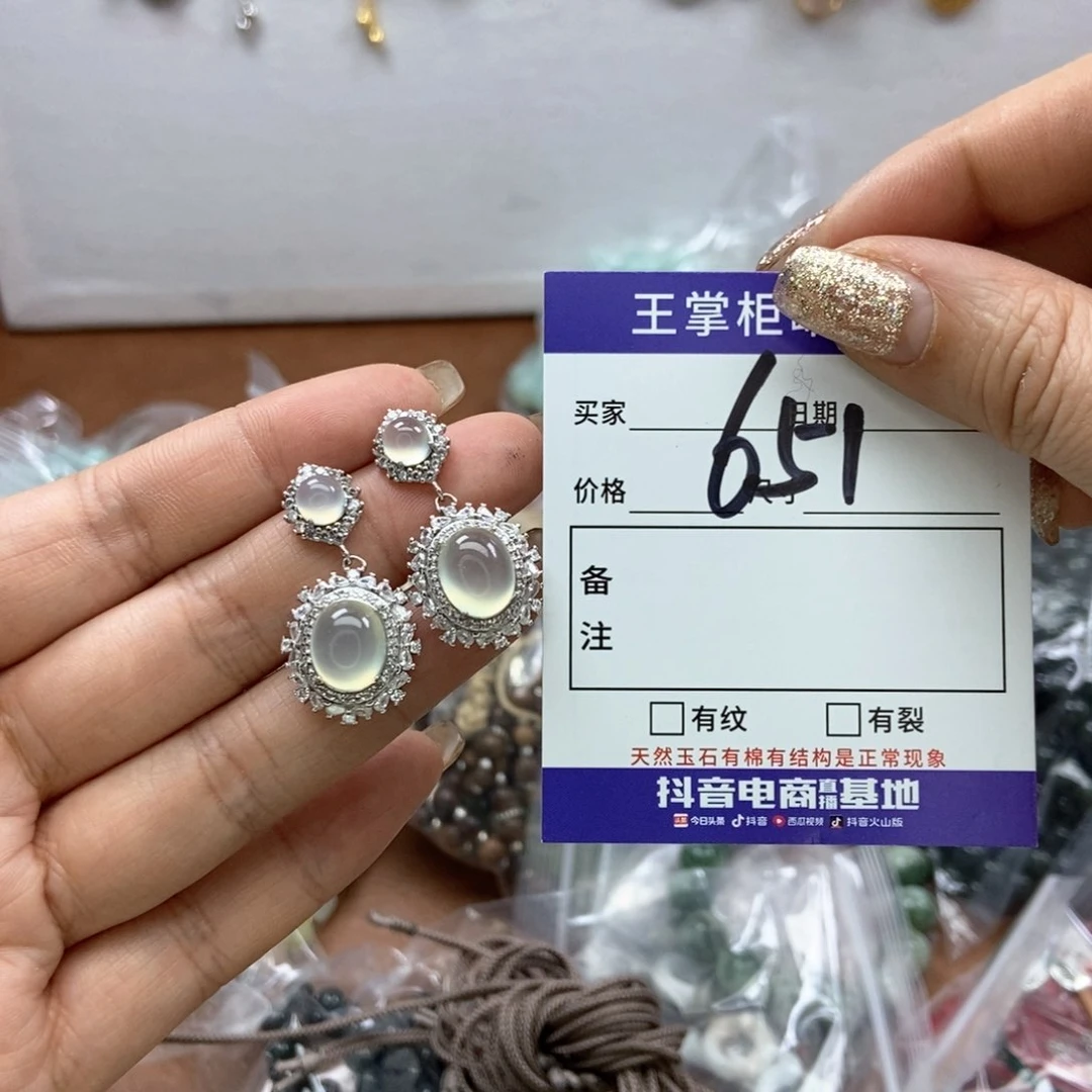 岫玉吊坠吊坠银S925镶嵌