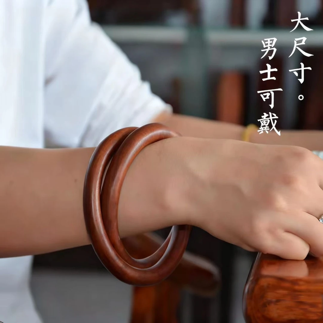 张志顺道长同款枣木桃木乾坤圈整木雕刻一体手把件阴阳环乾坤镯