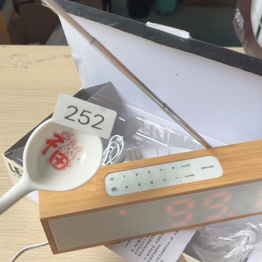 闪购商品………………………