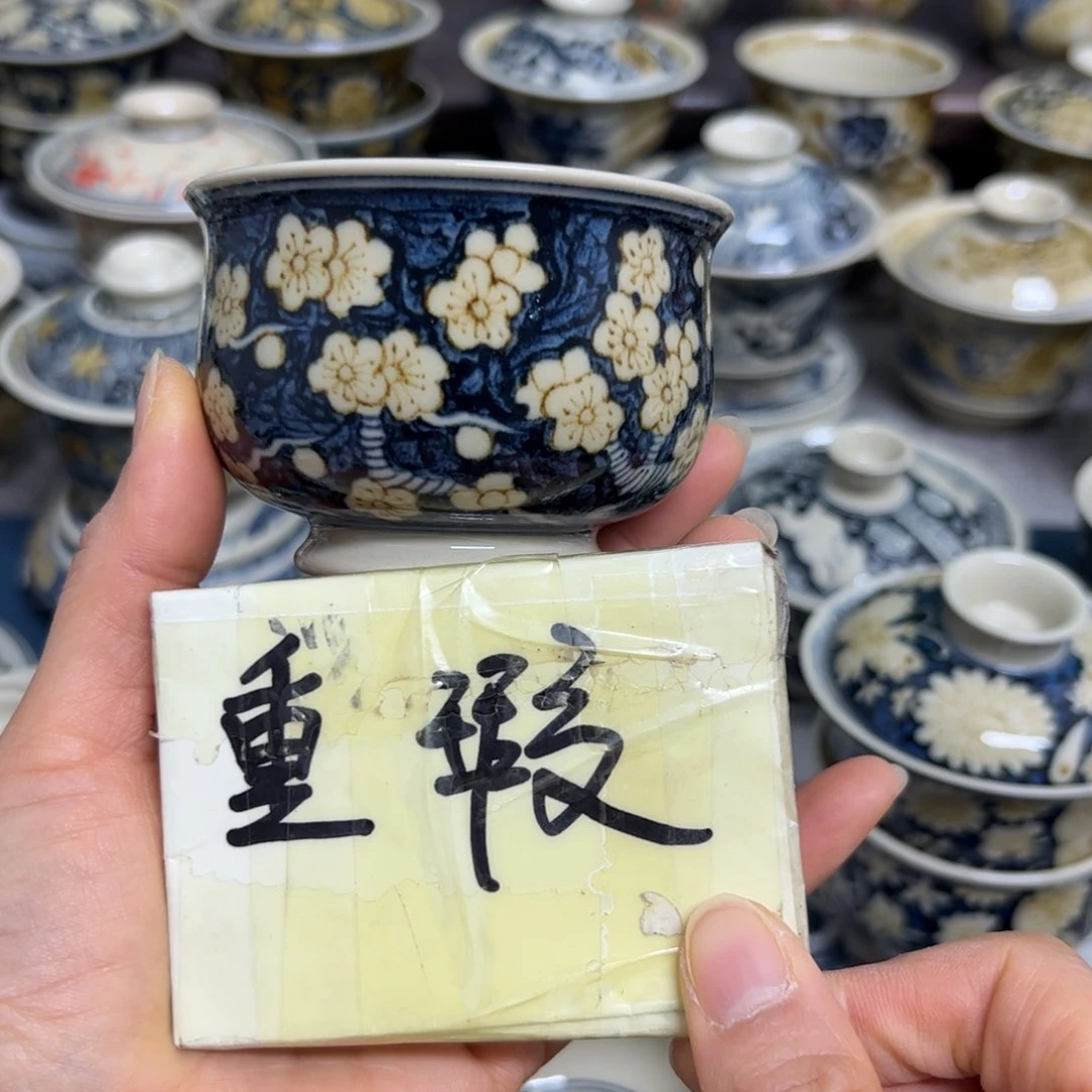 【闪购商品】陶瓷艺术有限公司