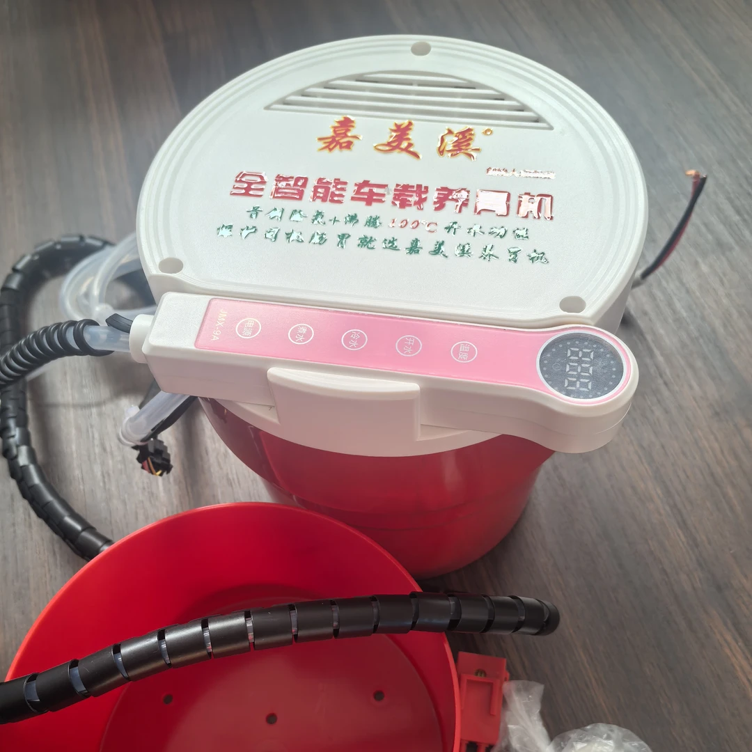 车载饮水机智能加热恒温烧水壶24V货车专用调温三水泵冷热三水泵